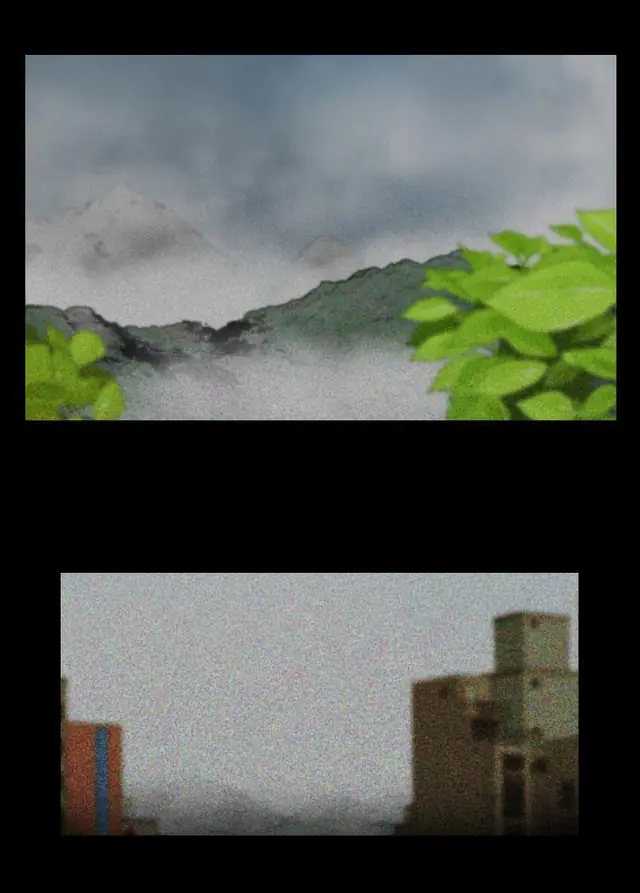 Peak (IM Gang-hyeok) Chapter 1 - Page 19