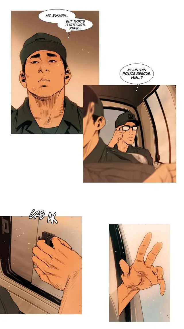 Peak (IM Gang-hyeok) Chapter 1 - Page 25