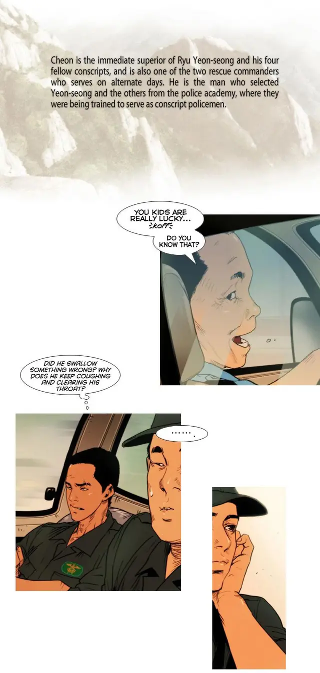 Peak (IM Gang-hyeok) Chapter 1 - Page 28
