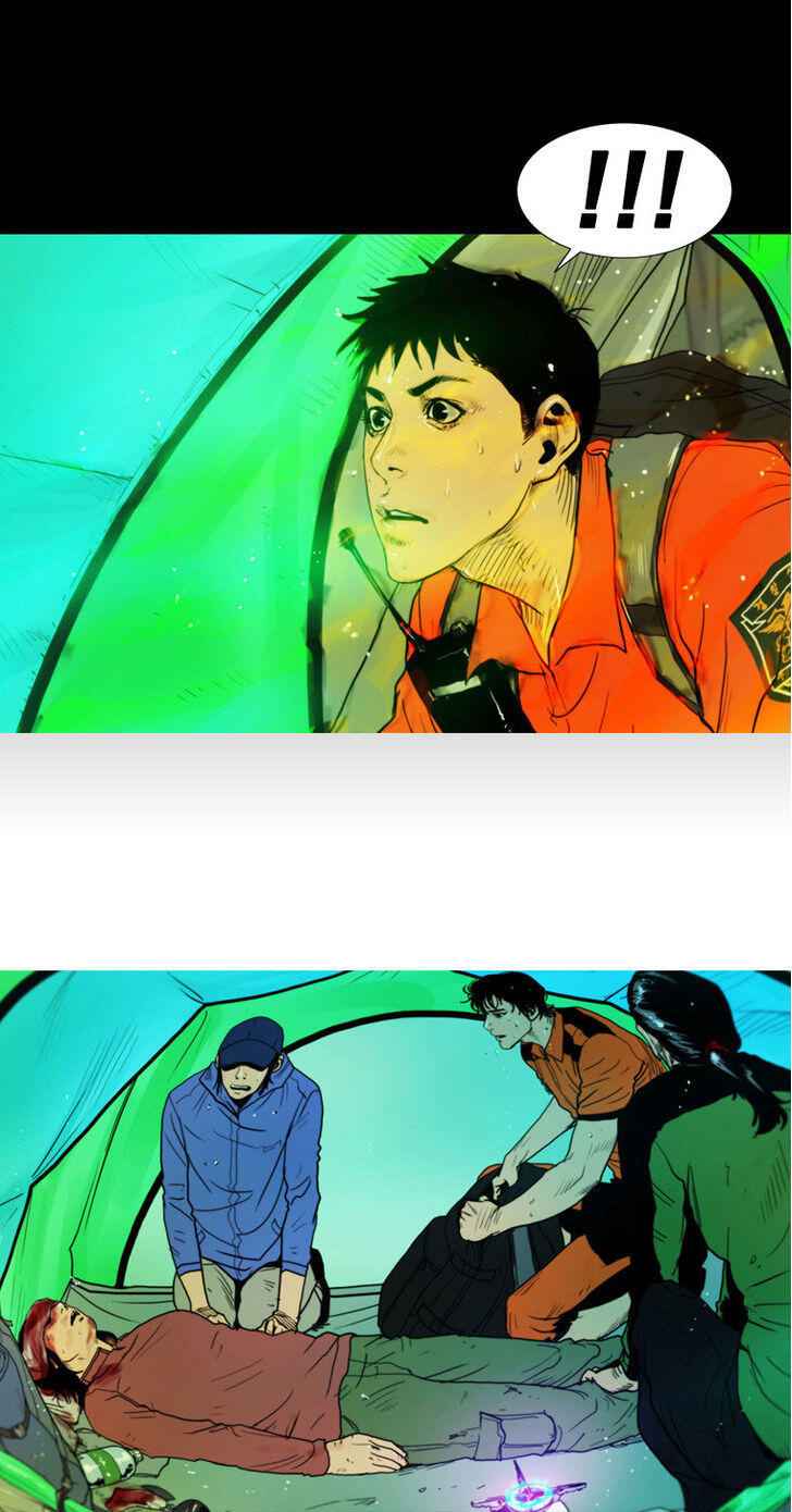 Peak (IM Gang-hyeok) Chapter 10 - Page 14