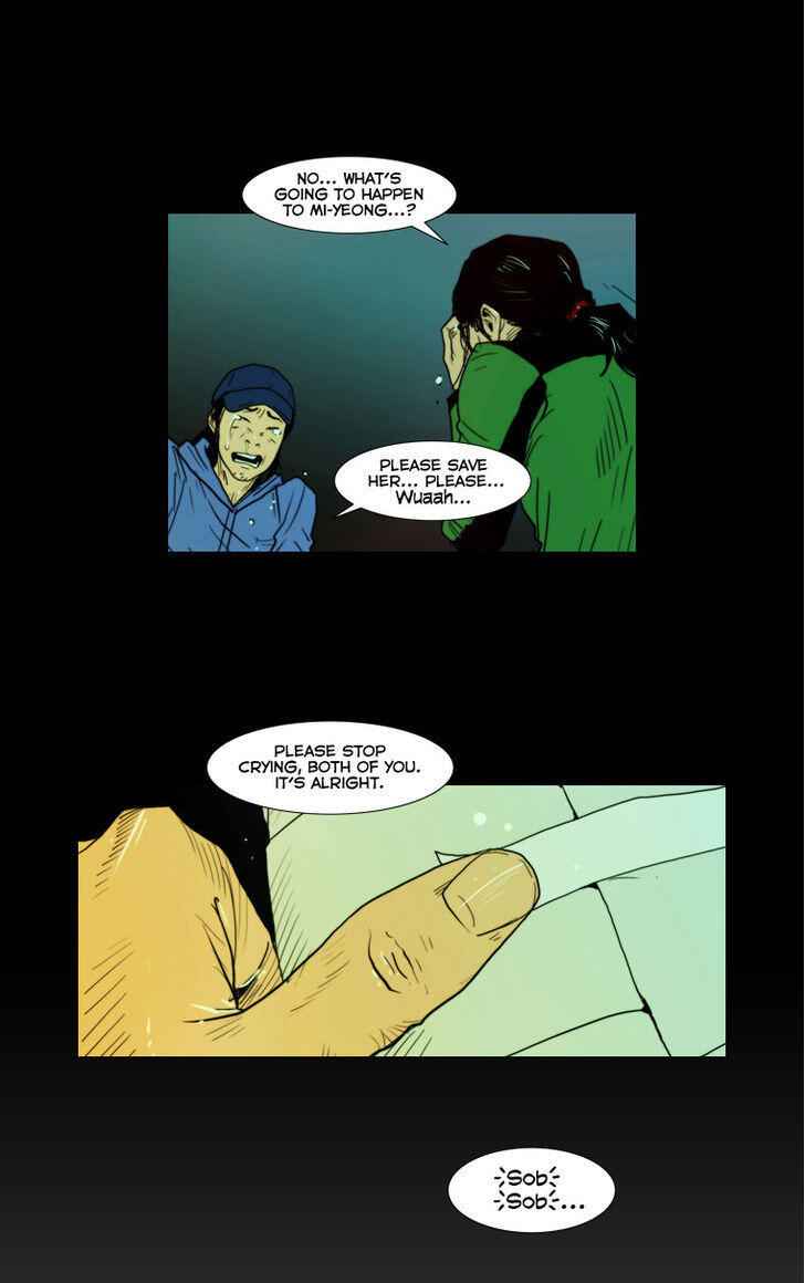 Peak (IM Gang-hyeok) Chapter 10 - Page 20