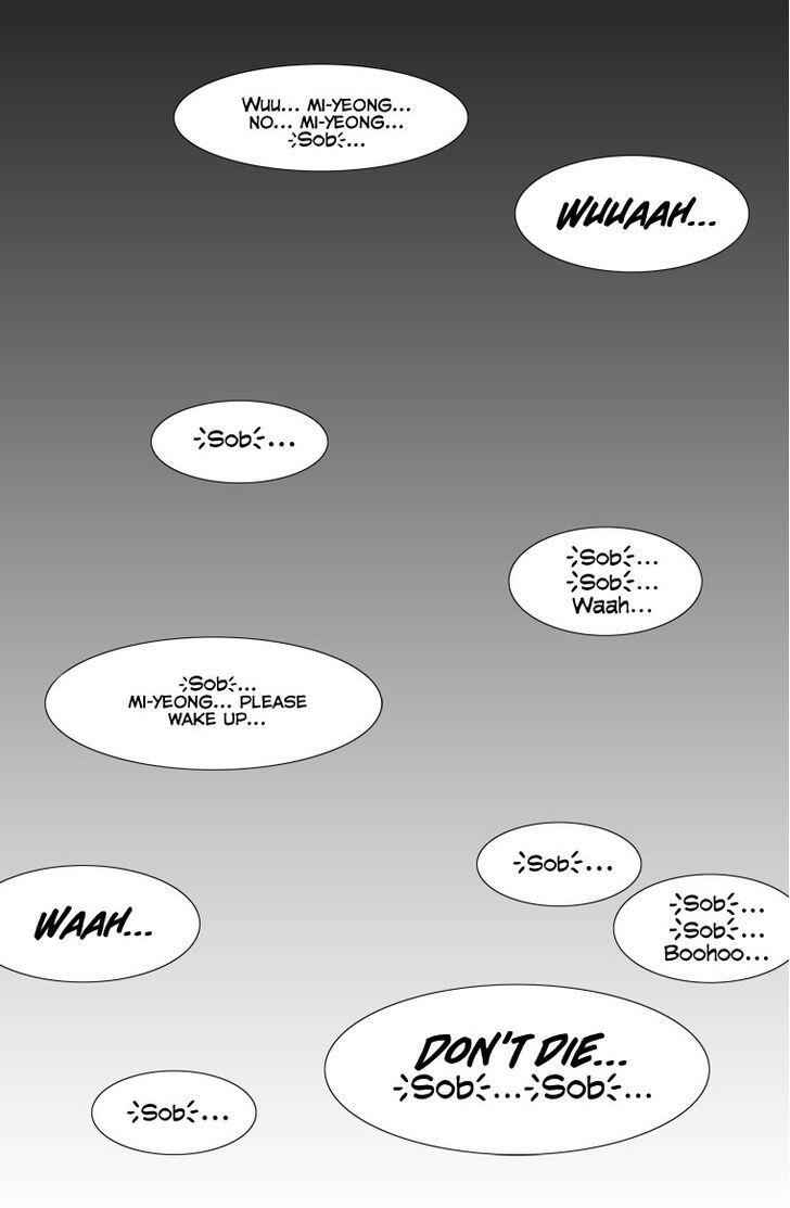 Peak (IM Gang-hyeok) Chapter 10 - Page 21