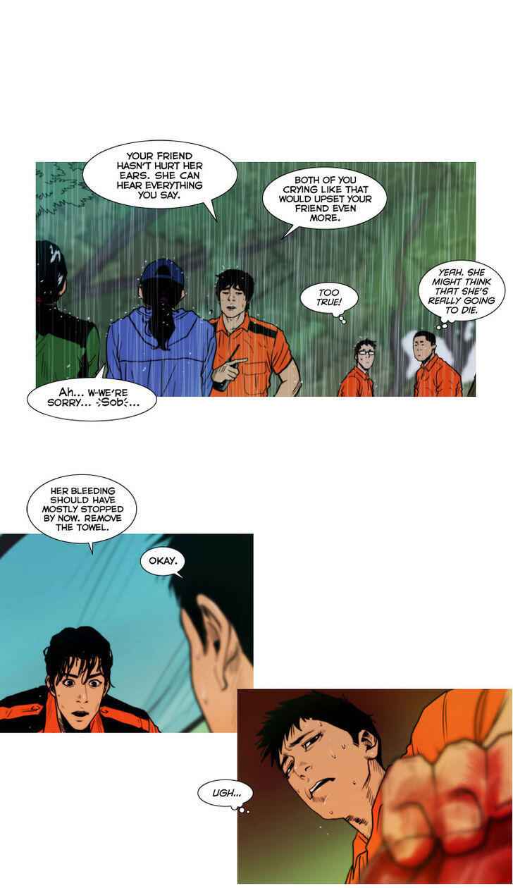 Peak (IM Gang-hyeok) Chapter 10 - Page 24