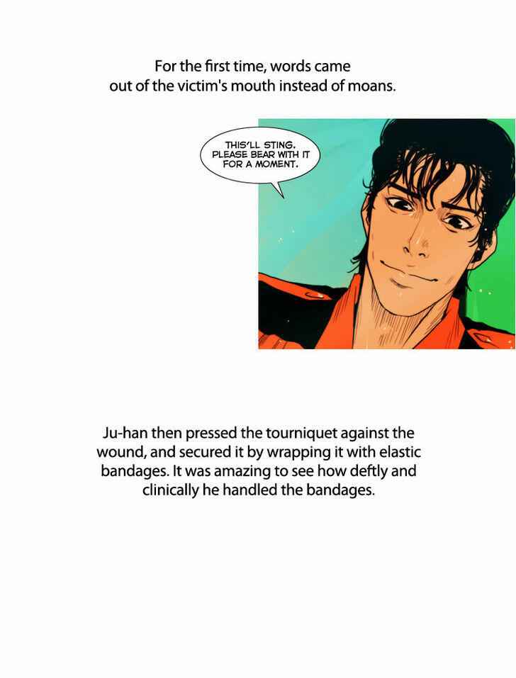Peak (IM Gang-hyeok) Chapter 10 - Page 26