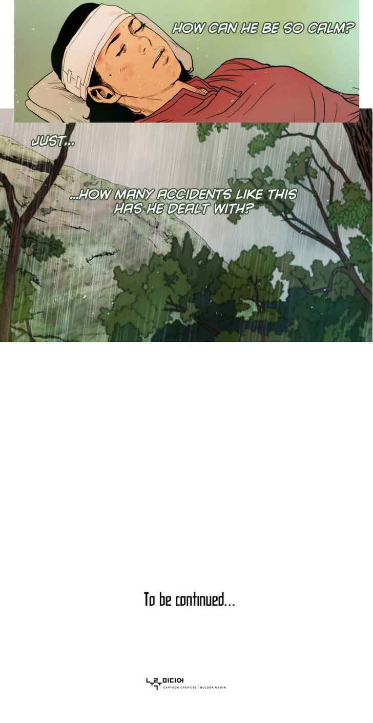 Peak (IM Gang-hyeok) Chapter 10 - Page 27