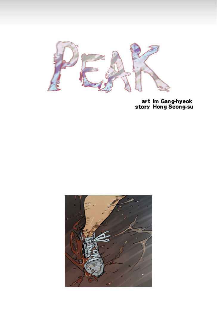 Peak (IM Gang-hyeok) Chapter 10 - Page 5