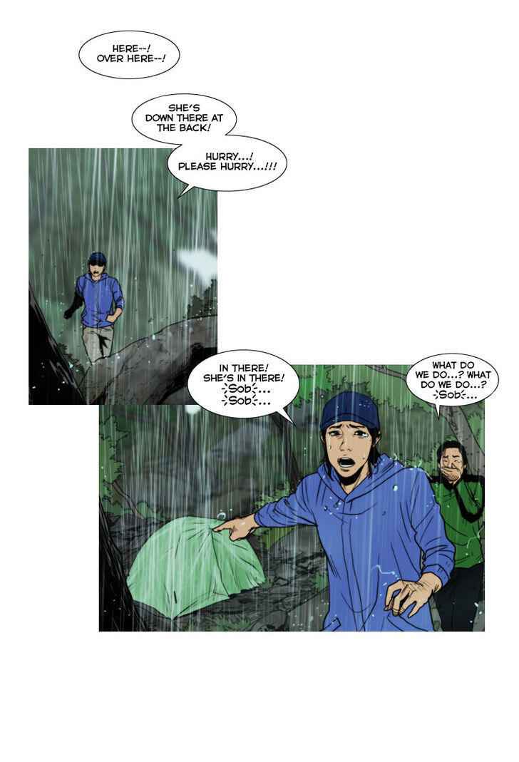 Peak (IM Gang-hyeok) Chapter 10 - Page 9