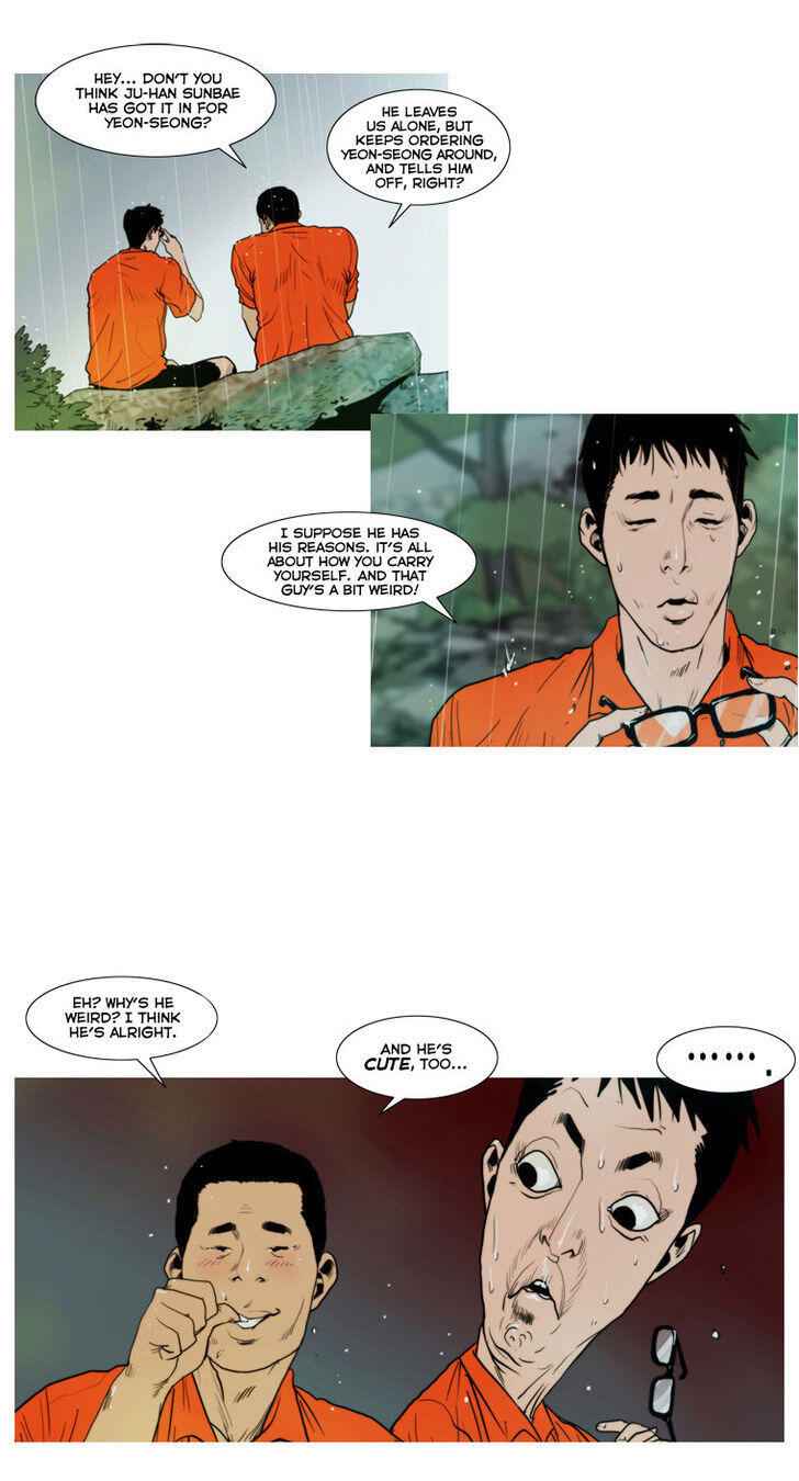 Peak (IM Gang-hyeok) Chapter 11 - Page 14