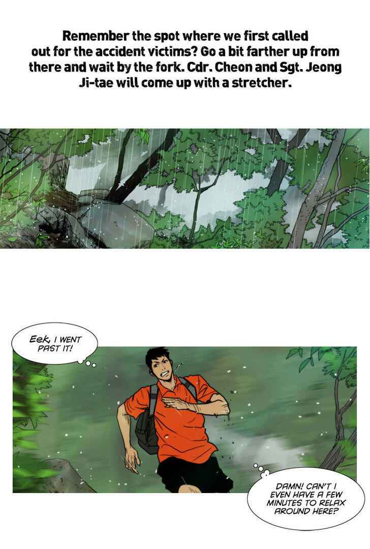 Peak (IM Gang-hyeok) Chapter 11 - Page 16