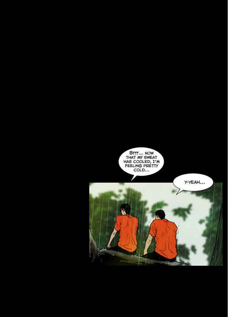 Peak (IM Gang-hyeok) Chapter 11 - Page 25