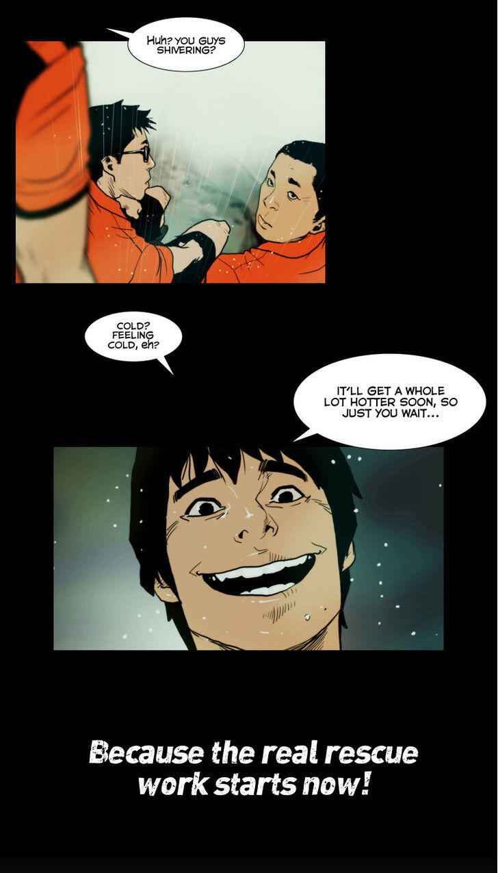 Peak (IM Gang-hyeok) Chapter 11 - Page 26
