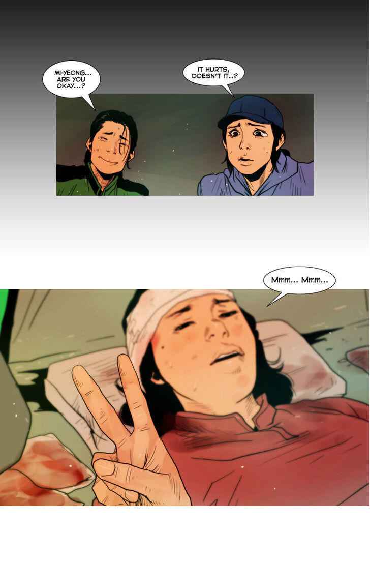 Peak (IM Gang-hyeok) Chapter 11 - Page 3