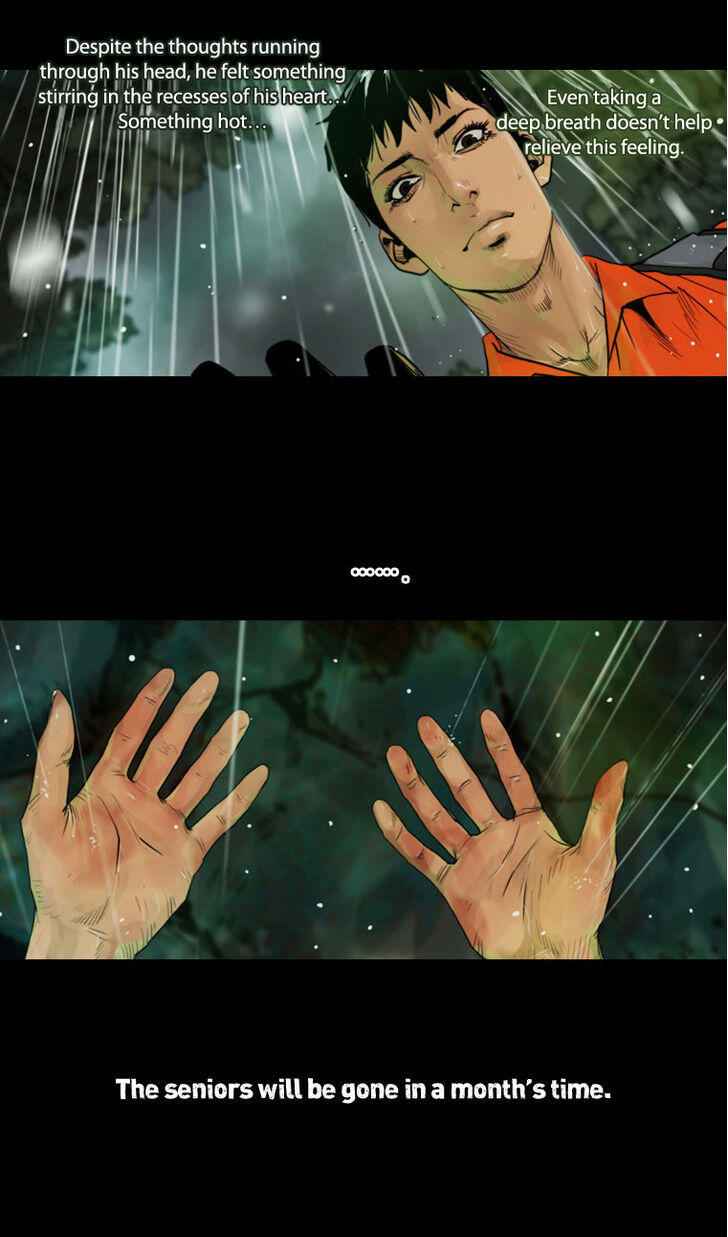 Peak (IM Gang-hyeok) Chapter 11 - Page 9