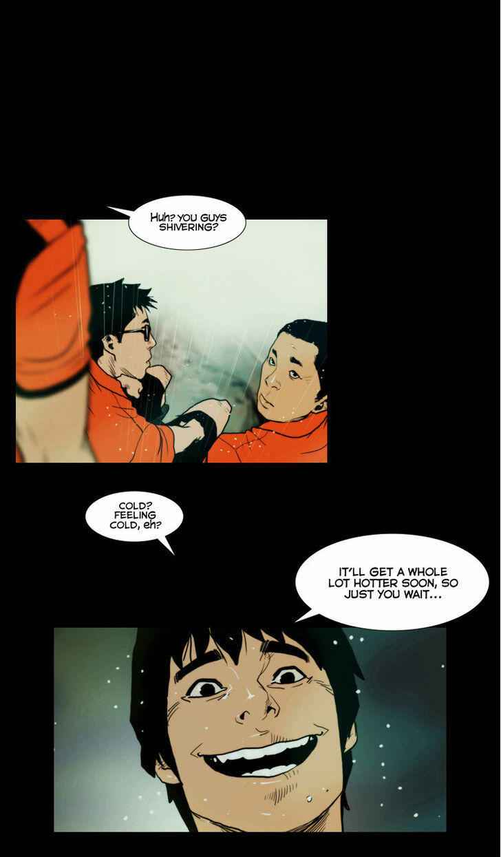 Peak (IM Gang-hyeok) Chapter 12 - Page 1