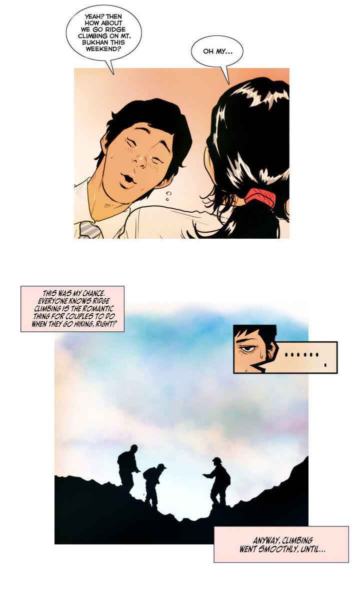 Peak (IM Gang-hyeok) Chapter 12 - Page 11