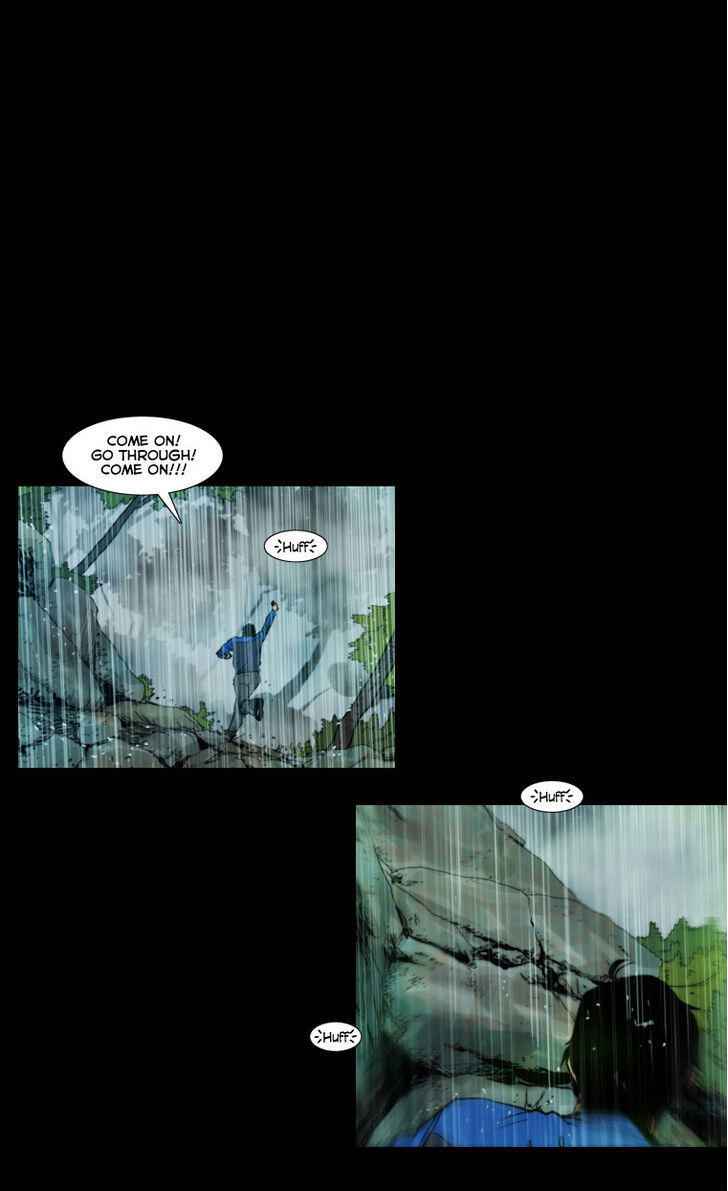 Peak (IM Gang-hyeok) Chapter 12 - Page 15