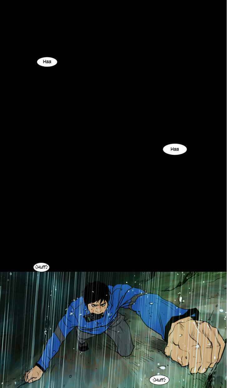 Peak (IM Gang-hyeok) Chapter 12 - Page 16