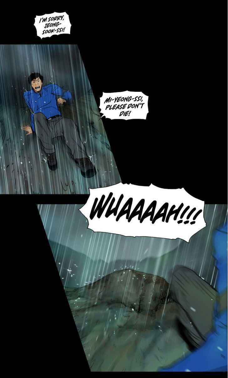 Peak (IM Gang-hyeok) Chapter 12 - Page 18