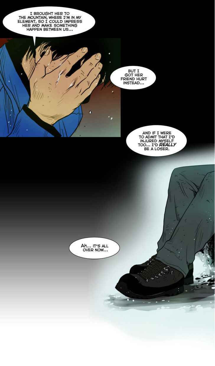 Peak (IM Gang-hyeok) Chapter 12 - Page 24