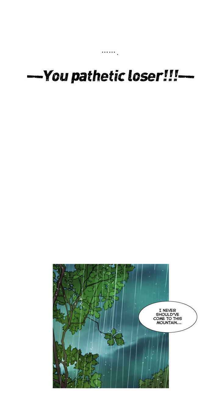 Peak (IM Gang-hyeok) Chapter 12 - Page 25