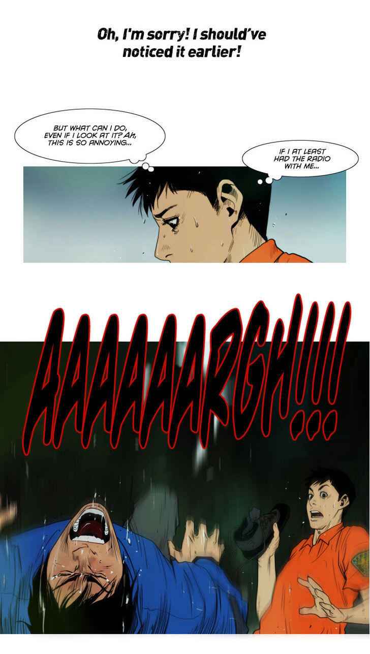 Peak (IM Gang-hyeok) Chapter 12 - Page 27