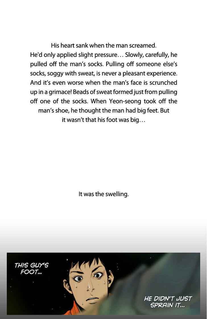 Peak (IM Gang-hyeok) Chapter 12 - Page 28