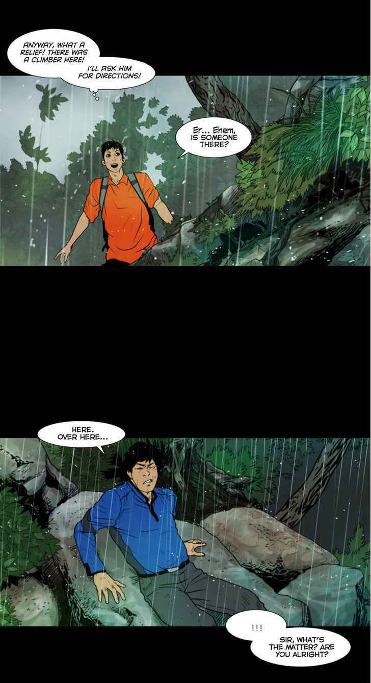 Peak (IM Gang-hyeok) Chapter 12 - Page 5