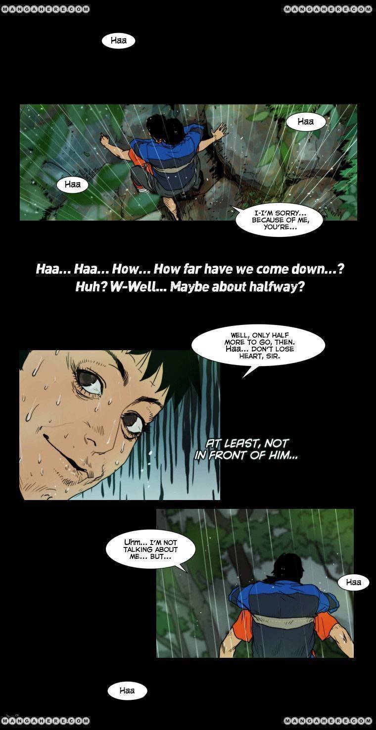 Peak (IM Gang-hyeok) Chapter 13 - Page 19