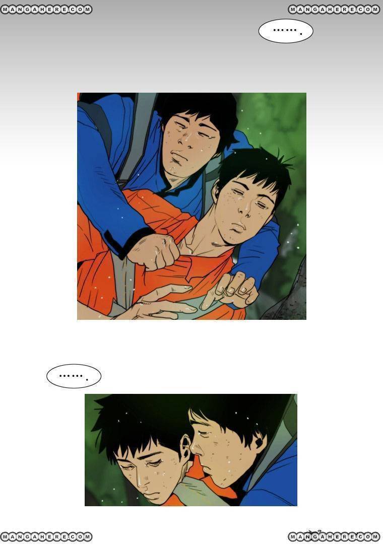 Peak (IM Gang-hyeok) Chapter 13 - Page 24