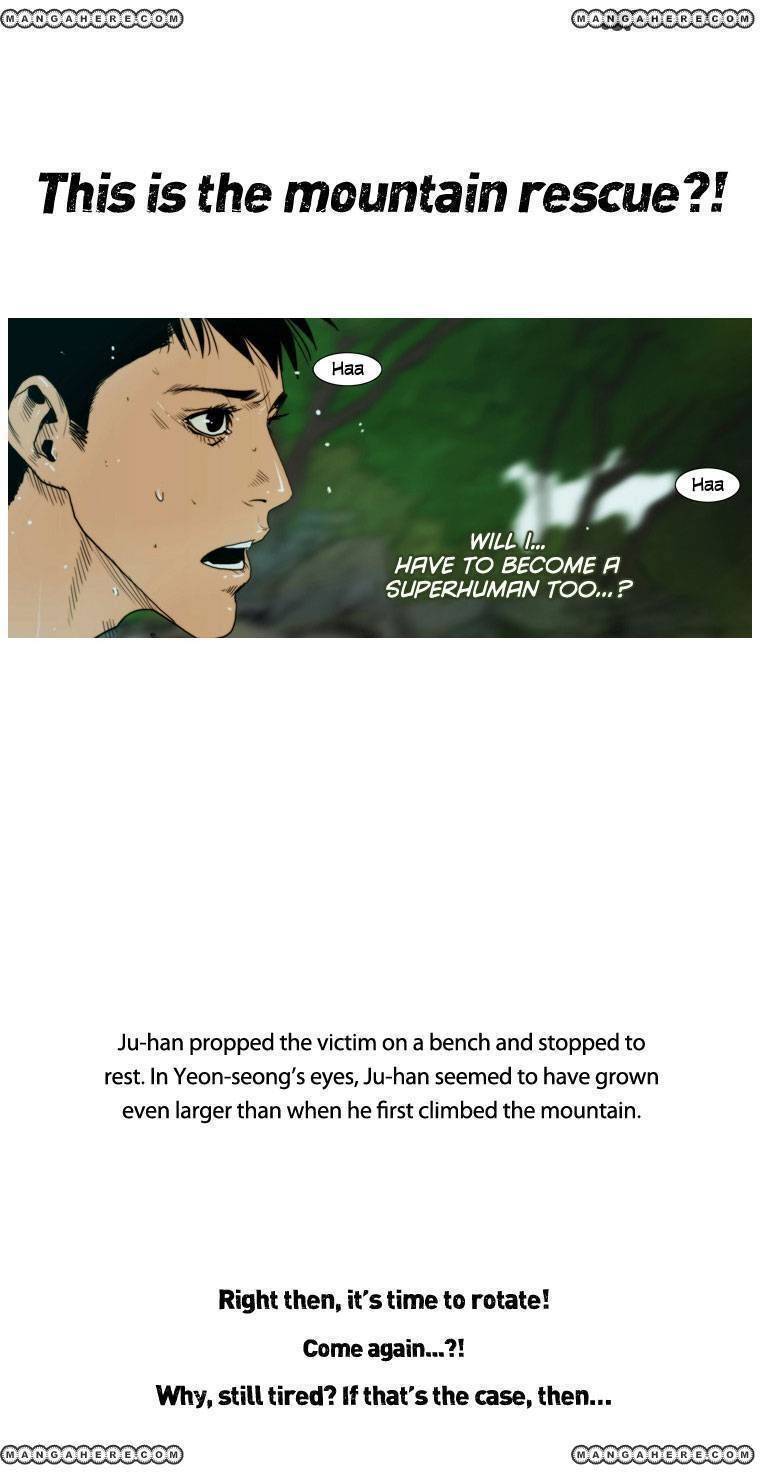 Peak (IM Gang-hyeok) Chapter 13 - Page 29