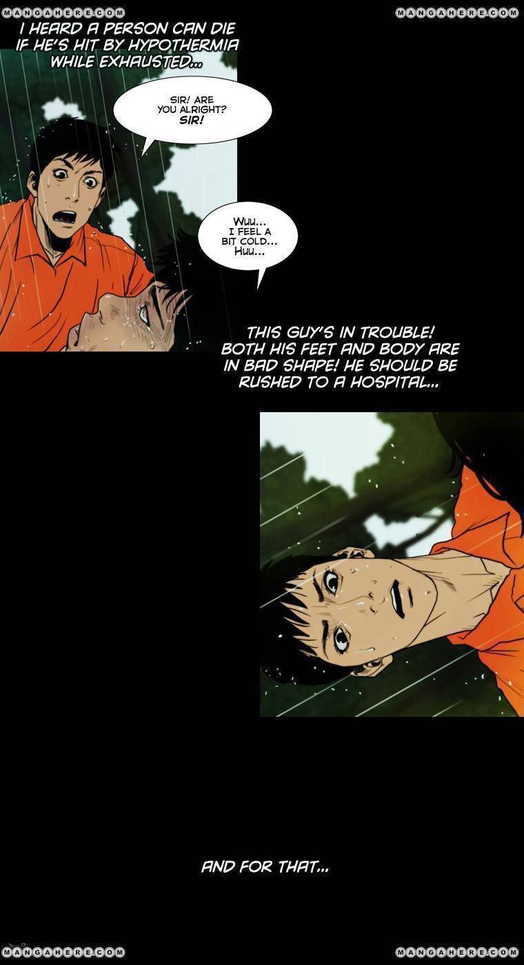 Peak (IM Gang-hyeok) Chapter 13 - Page 3