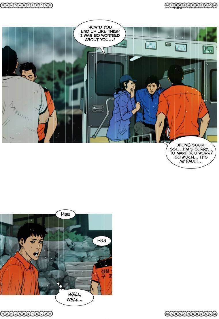Peak (IM Gang-hyeok) Chapter 13 - Page 33