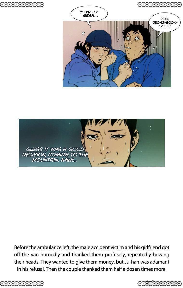 Peak (IM Gang-hyeok) Chapter 13 - Page 34
