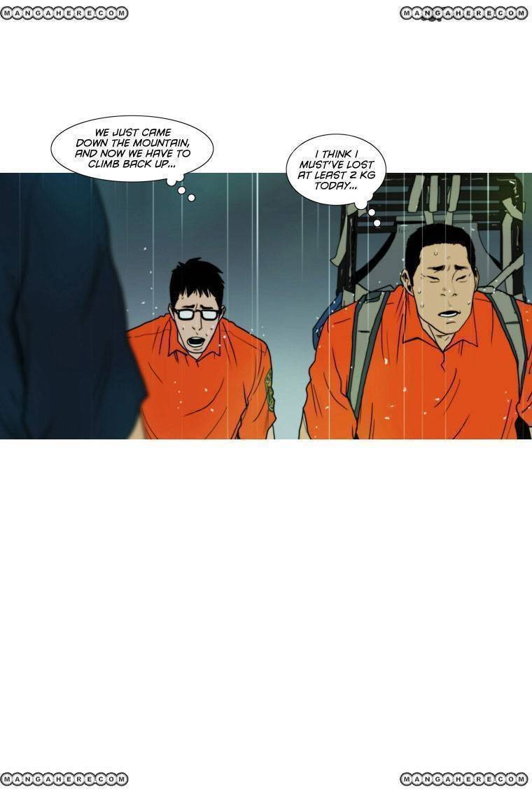 Peak (IM Gang-hyeok) Chapter 13 - Page 36