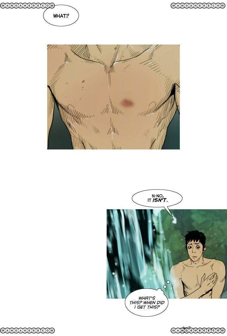 Peak (IM Gang-hyeok) Chapter 13 - Page 39