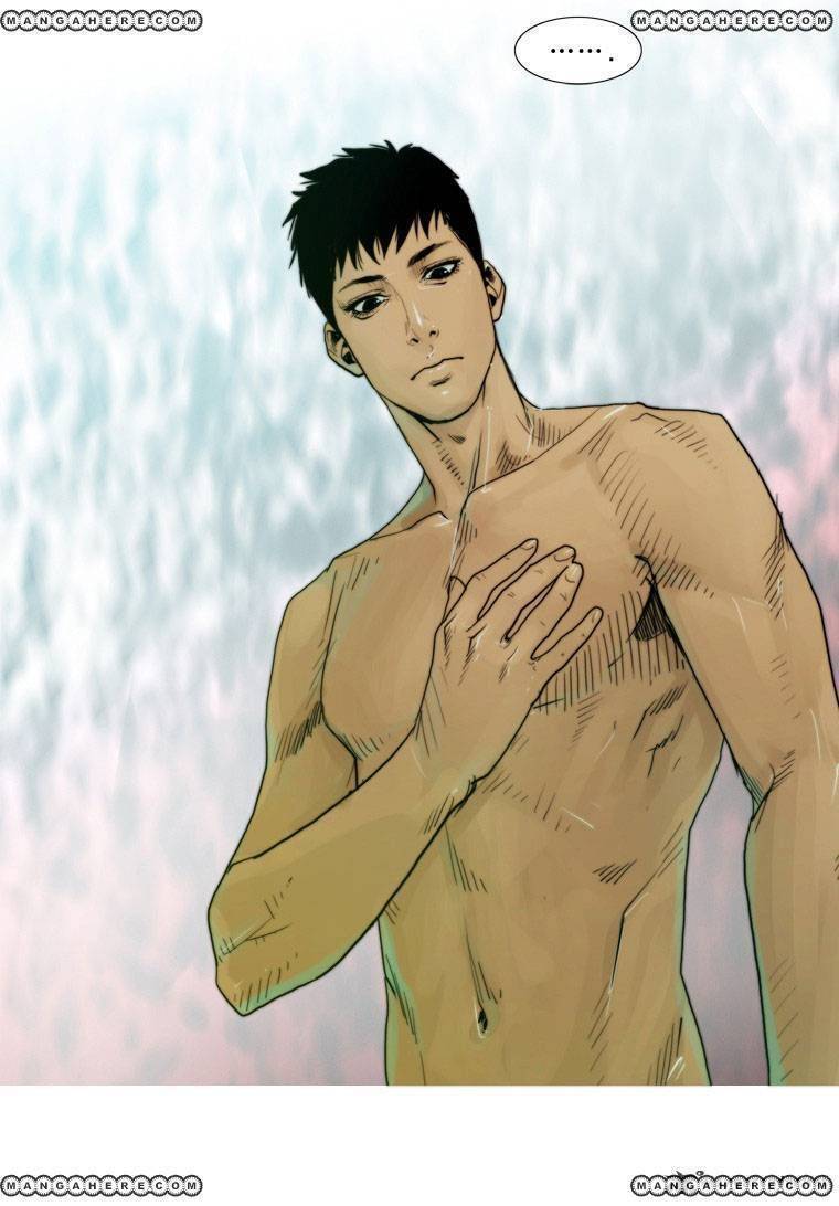 Peak (IM Gang-hyeok) Chapter 13 - Page 41