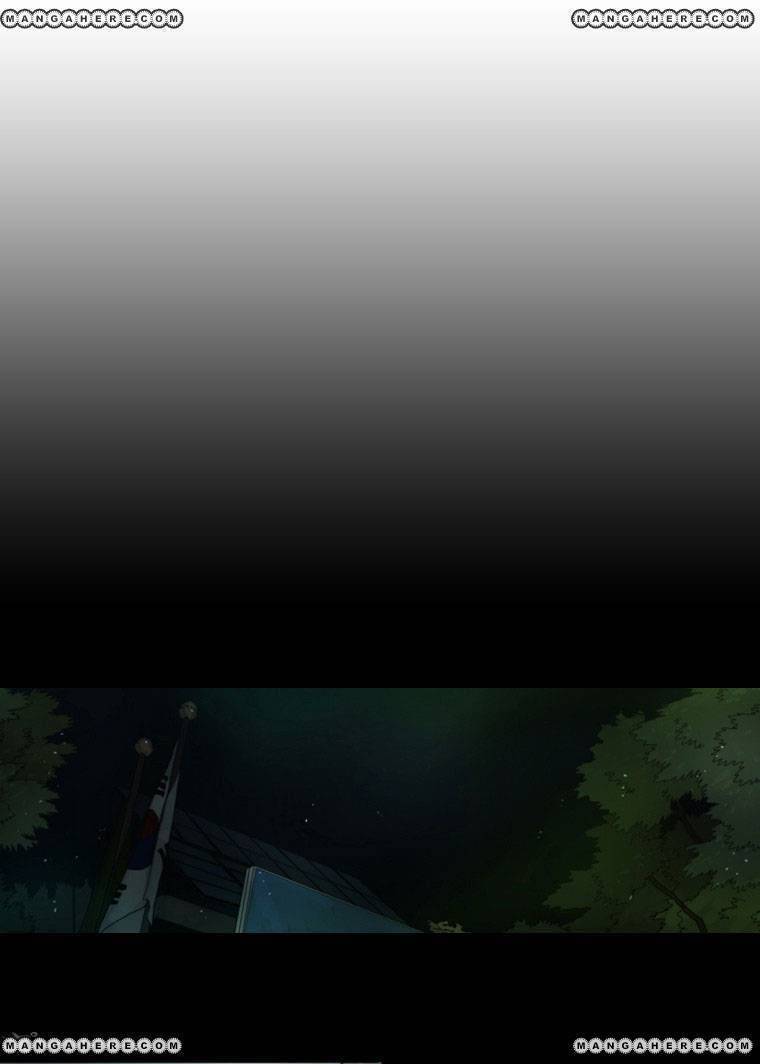 Peak (IM Gang-hyeok) Chapter 13 - Page 43