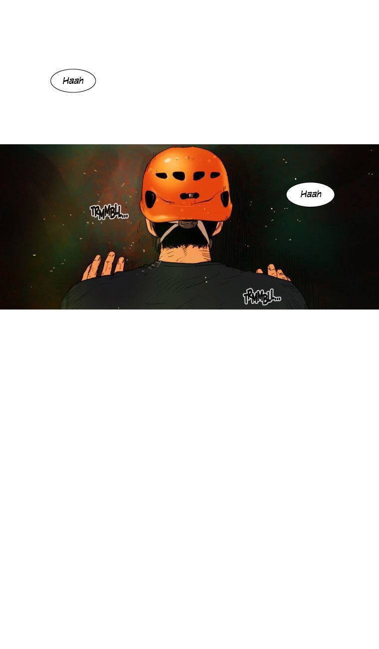 Peak (IM Gang-hyeok) Chapter 14 - Page 17