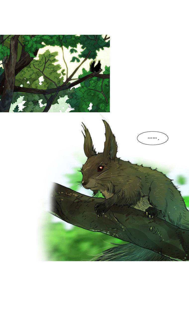 Peak (IM Gang-hyeok) Chapter 14 - Page 2