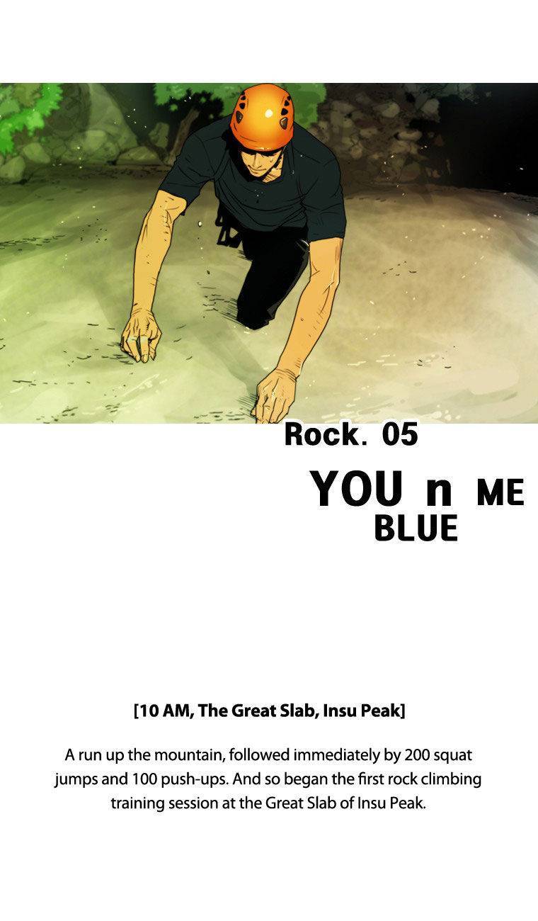 Peak (IM Gang-hyeok) Chapter 14 - Page 4
