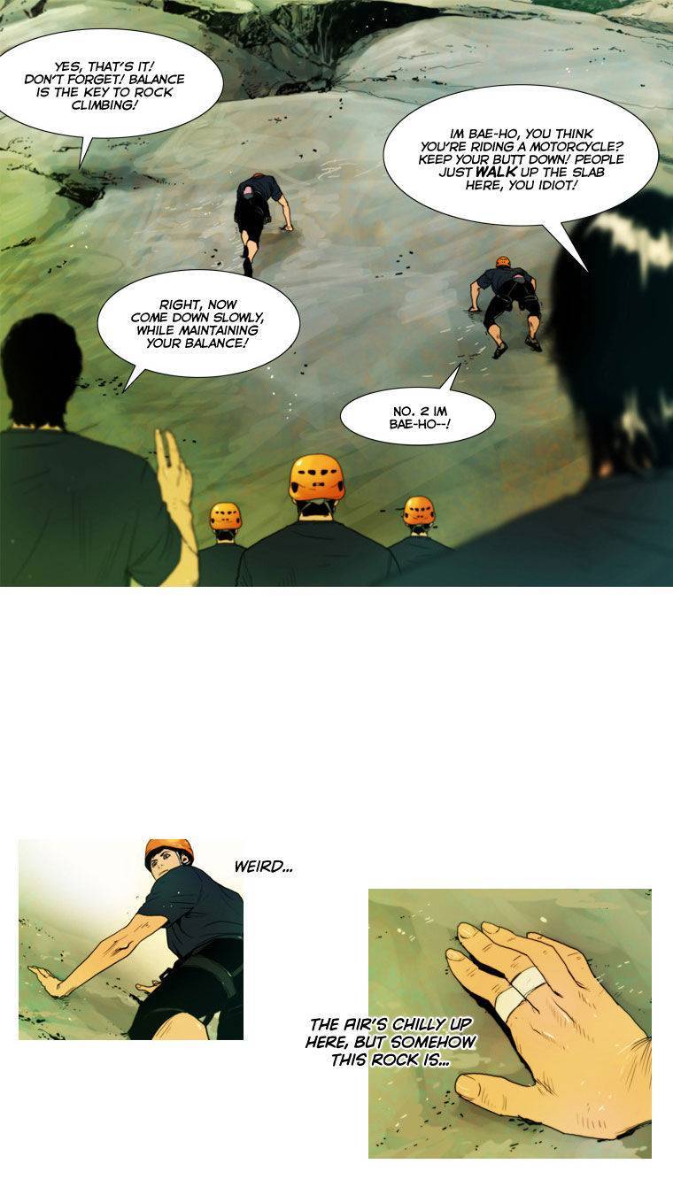 Peak (IM Gang-hyeok) Chapter 14 - Page 5