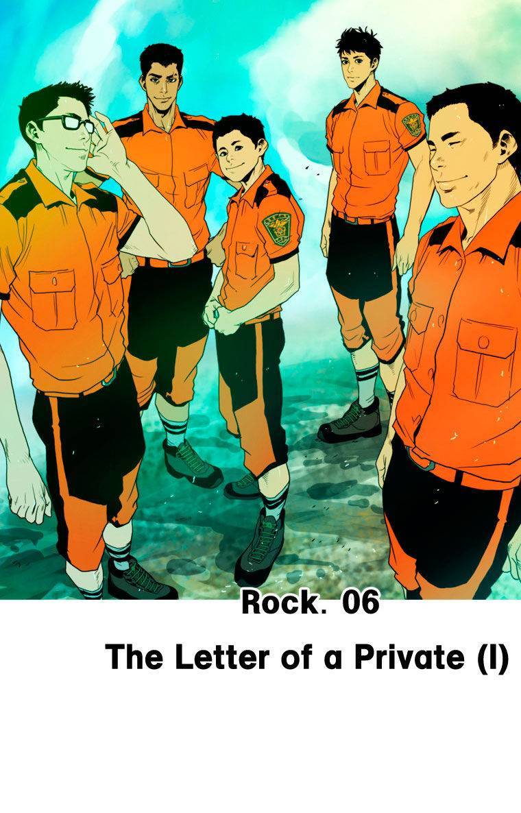 Peak (IM Gang-hyeok) Chapter 15 - Page 15