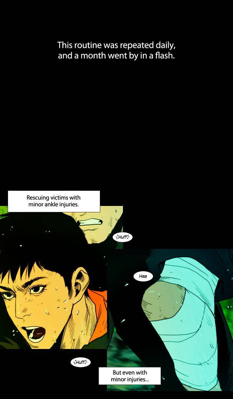 Peak (IM Gang-hyeok) Chapter 15 - Page 2