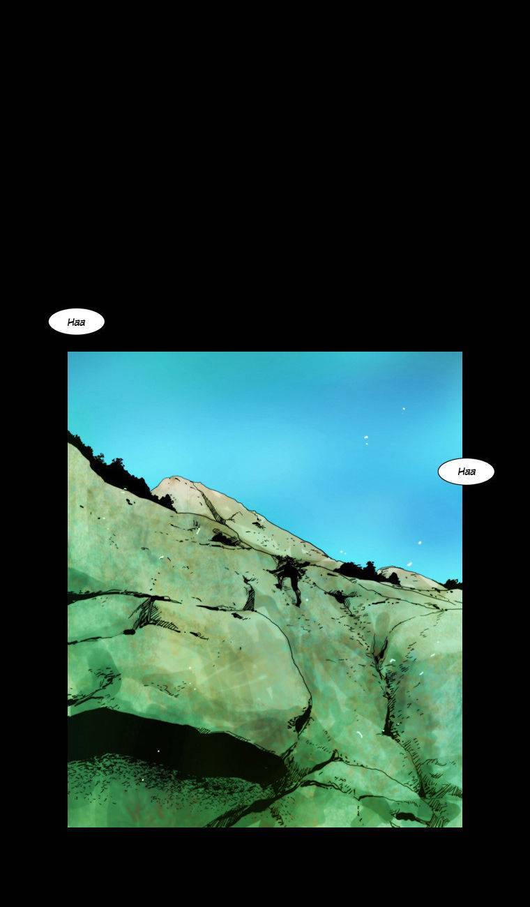 Peak (IM Gang-hyeok) Chapter 16 - Page 1