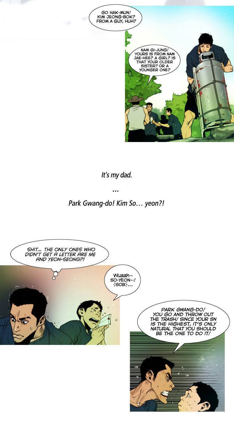 Peak (IM Gang-hyeok) Chapter 16 - Page 12