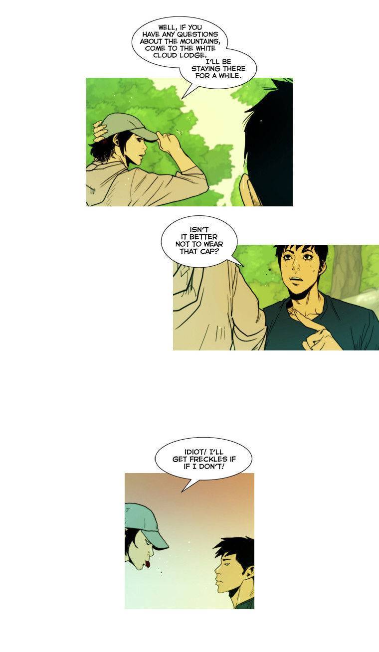 Peak (IM Gang-hyeok) Chapter 16 - Page 26