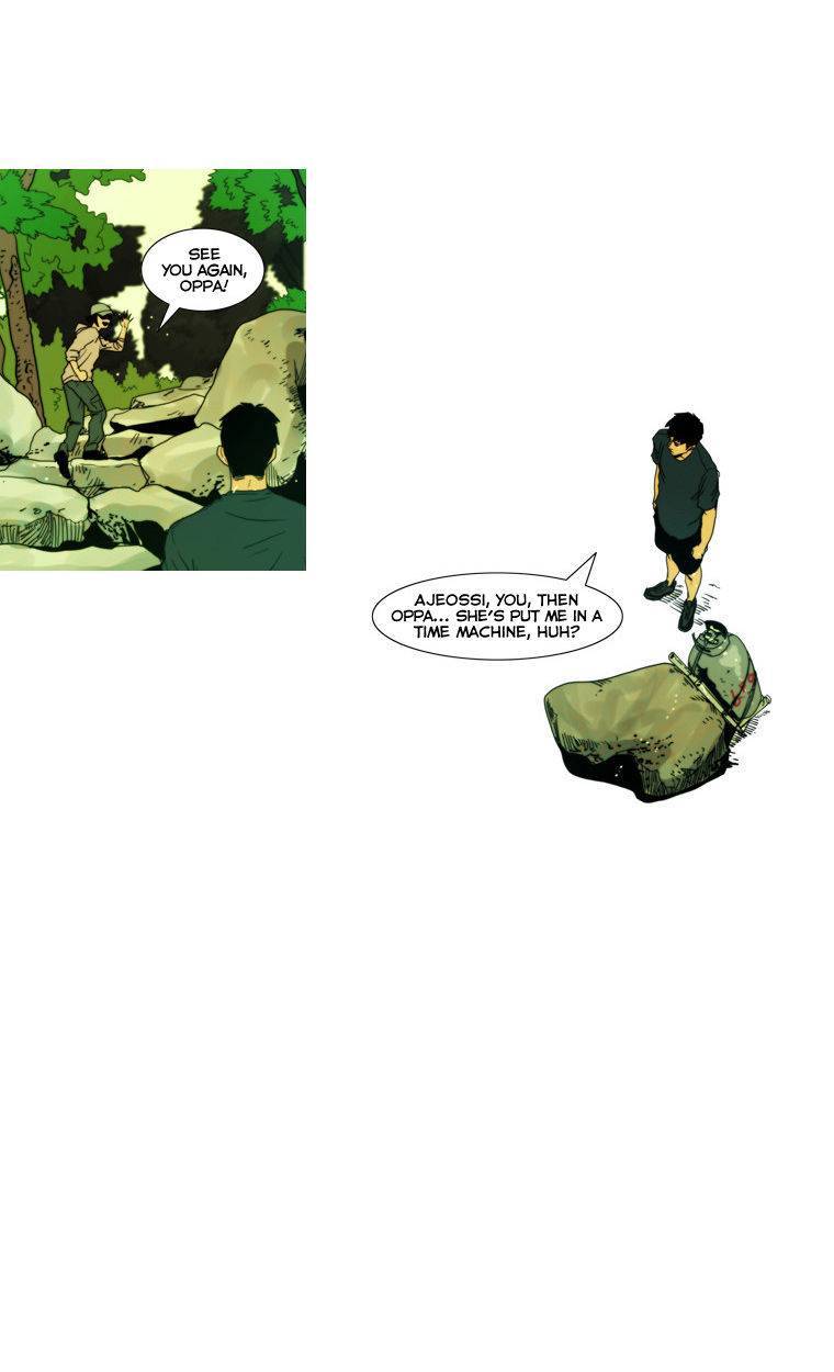 Peak (IM Gang-hyeok) Chapter 16 - Page 27
