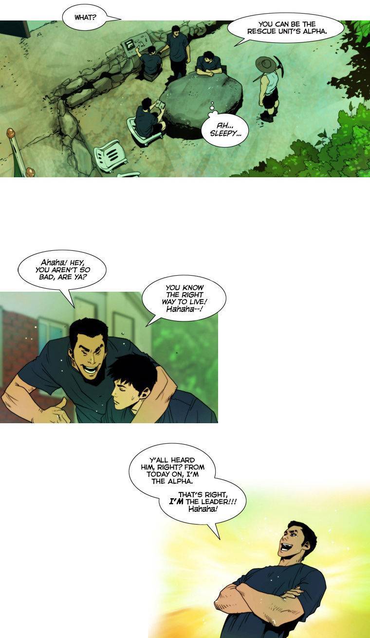 Peak (IM Gang-hyeok) Chapter 16 - Page 8