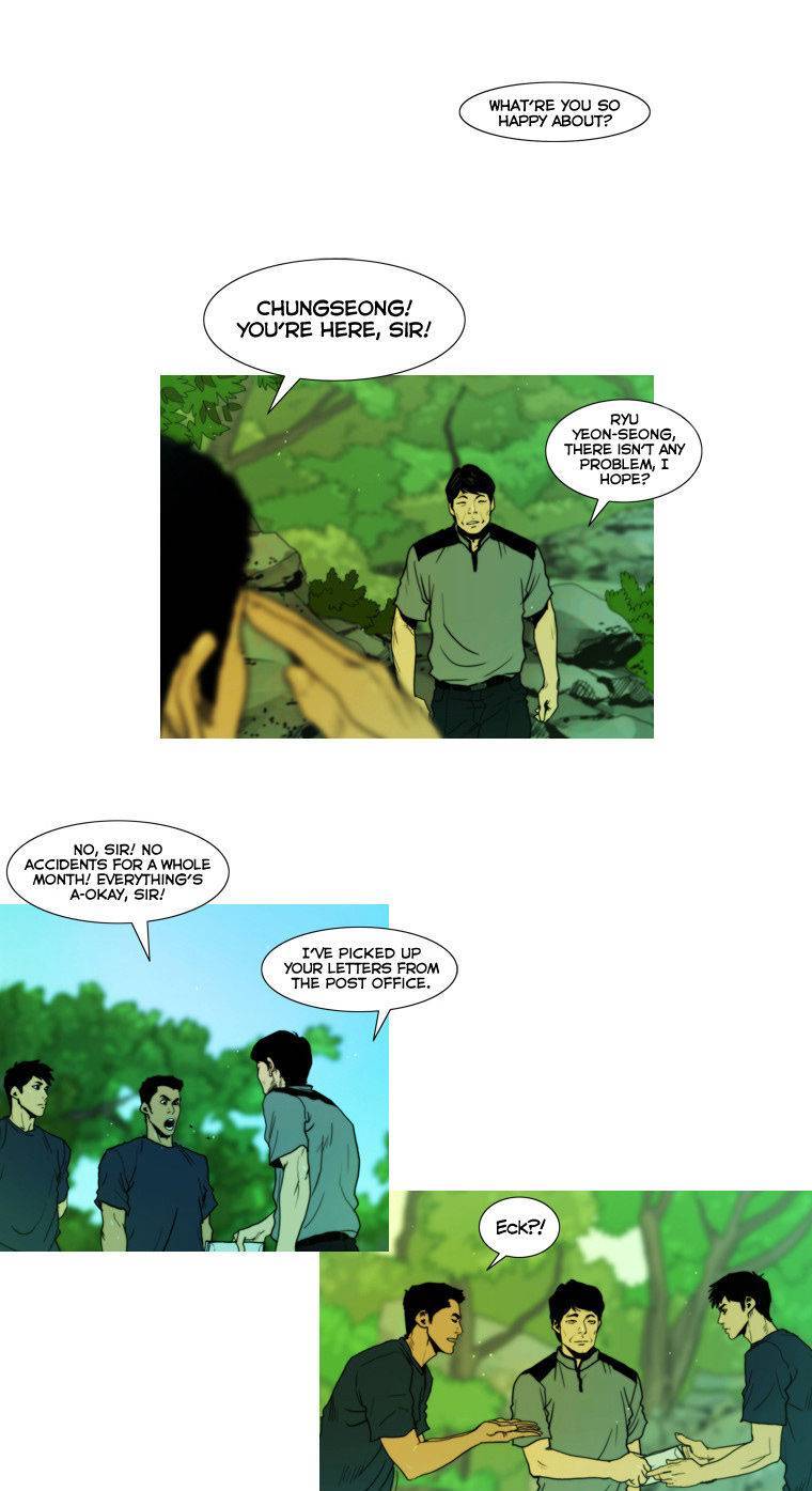 Peak (IM Gang-hyeok) Chapter 16 - Page 9