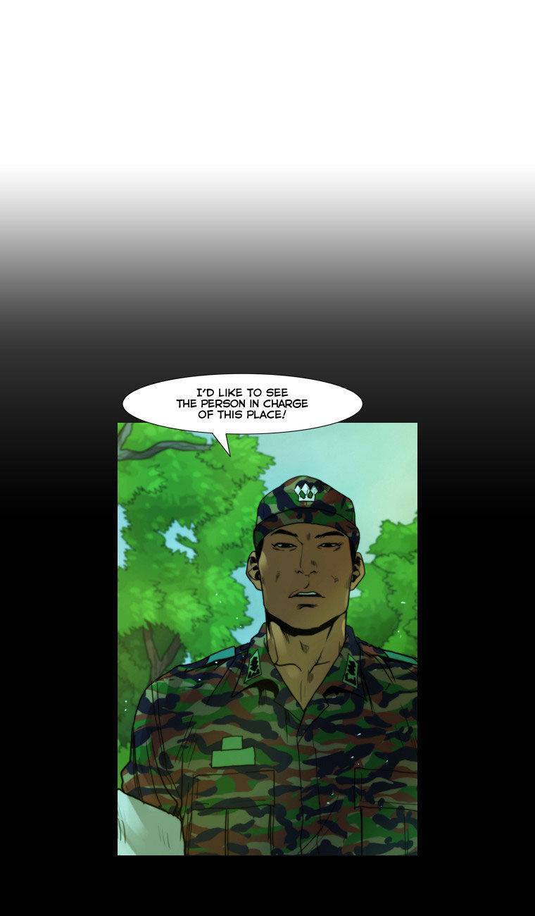 Peak (IM Gang-hyeok) Chapter 17 - Page 1